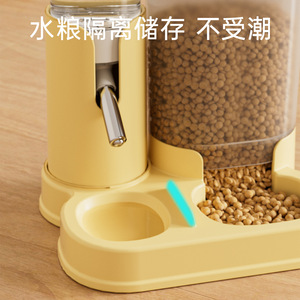 เครื่องให้อาหารหนูแฮมสเตอร์อัตโนมัติพร้อมที่จ่ายน้ำและชามอาหารสำหรับสัตว์เลี้ยงขนาดเล็ก วัสดุ PP สีเหลือง - Product Image 3
