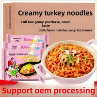 [Sticky] Mie Goreng Krim Rasa Kalkun Super Pedas Rasa Krim Ganda Mie Instan Kering 100g