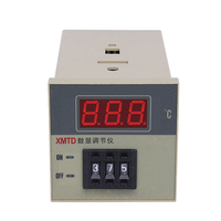 Contrôleur de température XMTD-2001 d'instrument électronique intelligent d'affichage à cristaux liquides de haute définition d'usine de la Chine