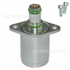 วาล์วโซลินอยด์พวงมาลัยเมอร์เซเดส-เบนซ์ วาล์วควบคุมที่ใช้ได้ ได้แก่ A2114600984 2114600884 และ 1644600300 - Product Image 2