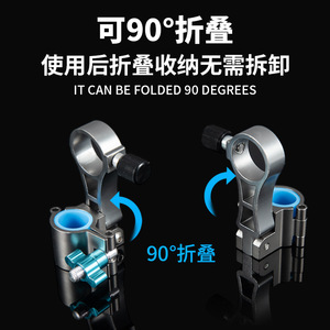 Folding Aluminum Alloy Umbrella Stand For Fishing Chair Portable Universal Mount With <b>Quick</b> <b>Release</b> <b>Clamp</b> - Product Image 3