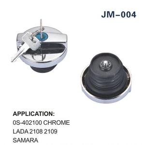 Tapa de Tanque de Combustible Lada OS-402100, Bloqueable, de Plástico, Repuesto para Lada 2109, Compatible con Europa - Product Image 2