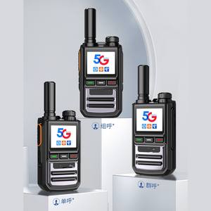 Radio de red 4G, teléfono inteligente Android, Walkie Talkie PTT, teléfono móvil de largo alcance, 5000Km, Gps, Radio Poc - Product Image 6