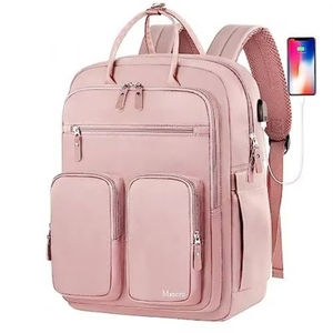 กระเป๋าเดินทางอเนกประสงค์สำหรับคุณแม่ให้นมบุตร ชุดกระเป๋าใส่ผ้าอ้อมเด็ก 4 ชิ้น คุณภาพดี ตัวอย่างฟรี - Product Image 4