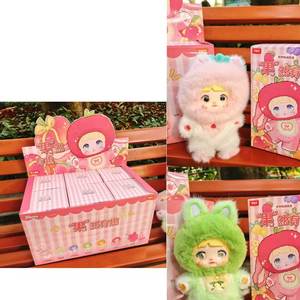 ตุ๊กตา Nommi V3 ของเล่นตุ๊กตาขนนุ่มน่ารัก สนุกจริงๆ ของเล่นไวนิลแบบกล่องสุ่มลึกลับ - Product Image 4