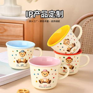 แก้วเซรามิคพิมพ์โลโก้ตามสั่ง ดีไซน์แปลกใหม่ สำหรับของแจก ของขวัญทางธุรกิจ - Product Image 3