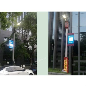 YINGLUX จอแสดงผล LED ติดเสาไฟกลางแจ้ง P3 ราคาดีที่สุด จอแสดงผลโฆษณาอัจฉริยะสองด้าน แยกส่วนกันได้ มาตรฐานกันน้ำ IP65 - Product Image 3