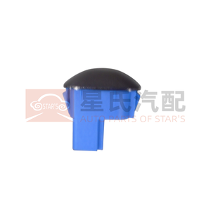 OEM 12776308-00 Sensor dos en uno para BYD 2025 Song PLUS DM-i 2025 Song PLUS EV D1 E2 E2 Edición de <span class=keywords><strong>Honor</strong></span> Yuan up - Product Image 3