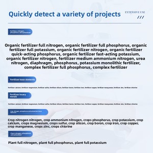 Fertilizante orgánico y químico Instrumento de detección de nutrientes Urea Nitrógeno Fósforo Potasio Análisis Equipo probador de suelo - Product Image 3