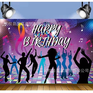 Hstyle Disco 70S chủ đề bên trang trí trở lại 60S 70S <span class=keywords><strong>80S</strong></span> 90S Disco Dancing đêm chụp ảnh gian hàng cho người lớn bên - Product Image 4