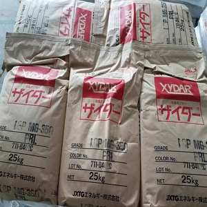 Syensqo Xydar <span class=keywords><strong>LCP</strong></span> RC210 BK, Resina de Polímero de Cristal Líquido, Gránulos de Plástico, Materia Prima Química, <span class=keywords><strong>LCP</strong></span> MG-350 - Product Image 3