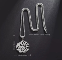 Collier pour homme avec citations islamiques, pendentif creux en forme de messager du Dieu Allah du Coran, bijoux arabes musulmans