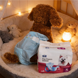 Hengtuo Factory Supply Wholesale OEM Waste Disposal Portable SAP Gel Super Absorbant Disposable Pet Diapers for Female Dogs - Product Image 1