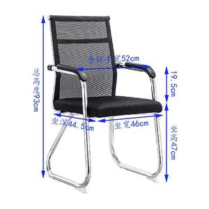 Silla de Reuniones Ergonómica Extensible Wayon con Base de Trineo y Soporte Lumbar Integrado para Sala de Juntas - Product Image 4