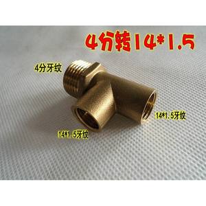 4/5 Inch Male Thread 14*1.5 Inch Female Thread Tee Special Connector for Motorized <b>Sprayers</b> <b>Pesticide</b> Agricultural <b>Sprayers</b> - Product Image 3