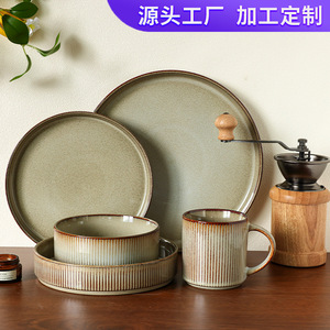 Retro Ceramic Bowl <b>Set</b> 8.23 Inches Round Dishwasher Safe For Party Dinnerware - Product Image 5