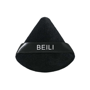 Lot de 2 houppettes triangulaires en coton douces et réutilisables avec sangle pour poudre libre, fond de teint et coins des yeux – Outil cosmétique de beauté - Product Image 1