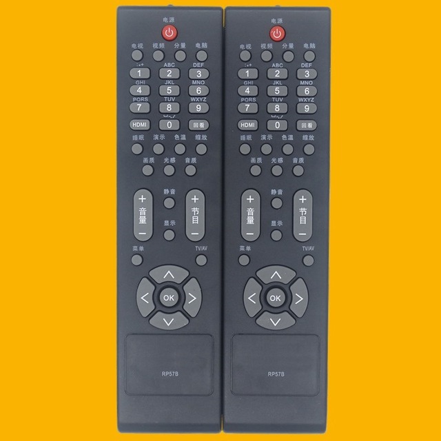 Crystal Beads Remote Control RP57B For Changhong TV 21.5x5.3x2.2cm Black Universal Replacement