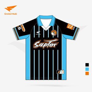 Magliette da Calcio 2025/26 ad Asciugatura Rapida, Verde con Strisce Nere, in Poliestere, Stile Vintage, Divisa da Calcio - Product Image 3