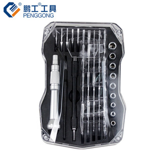 Penggong Precision <b>Screwdriver</b> <b>Set</b> Chrome Vanadium Steel Magnetic Multifunction Watch Repair Tools 8198 - Product Image 1