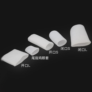 <b>Toe</b> Shoe Cover Silicone Foot Cover Sleeve <b>Toe</b> Protector Cushion Ultra Soft Front Foot <b>Caps</b> Gel <b>Toe</b> <b>Cap</b> - Product Image 3