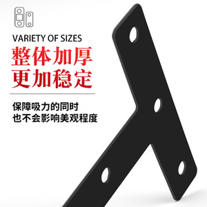 Soporte de ángulo en T de acero laminado en frío para estanterías, conector de ferretería para fijación doméstica - Product Image 1