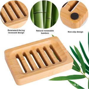 <b>Bamboo</b> <b>Soap</b> <b>Dish</b> Rectangular Single Layer Suction Cup Drainable Wooden <b>Soap</b> Holder For Bathroom Home Hotel Toilet - Product Image 5
