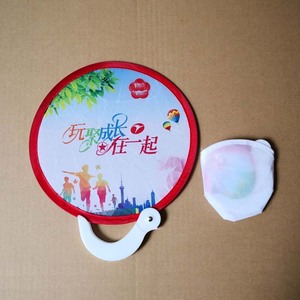 Thấp Moq Biểu Tượng Tùy Chỉnh Di Động Ngoài Trời Tay <span class=keywords><strong>Fan</strong></span> 20Cm Nylon Có Thể Gập Lại Vòng Người Hâm Mộ 190T Polyester Có Thể Gập Lại <span class=keywords><strong>Fan</strong></span> Với Pouch - Product Image 5