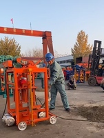 Machine à fabriquer des blocs de béton Shengya Mobile QMY2-45 avec moteur, pour la production de blocs creux et de pavés, idéale pour les petites entreprises