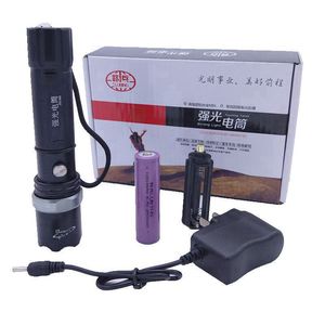 Lampe torche LED rechargeable Lubing 818 en alliage d'aluminium, réglable, étanche, avec batterie 18650 - Product Image 1