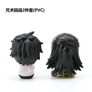 Set <span class=keywords><strong>di</strong></span> 2 Action Figure Anime <span class=keywords><strong>di</strong></span> Jujutsu Kaisen, Modelli dei Personaggi Geto Suguru e Okkotsu <span class=keywords><strong>Yuta</strong></span> in PVC - Product Image 4