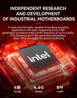 Panel PC industriel de 21.5 pouces avec double réseau N100 8G-128G DDR4 RAM IP65 montage mural ordinateur industriel à écran tactile bon marché