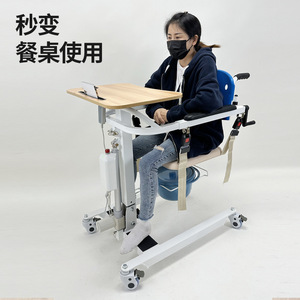 Máquina de Elevación Eléctrica Plegable con Capacidad de Carga de 100 Kg y Control Remoto para Pacientes Postrados en Cama, Uso Doméstico - Product Image 1