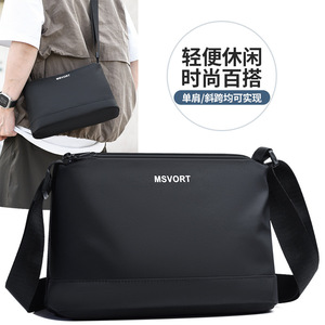 Msvort Men's Shoulder <b>Bag</b> Black Oxford Cloth Lightweight Casual Commuter <b>Bag</b> Crossbody Style - Product Image 1