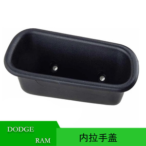 Dodge Ram Inner <b>Door</b> <b>Handle</b> Cover 4741404 4741405 Plastic <b>Replacement</b> Part 1997-2002 Models - Product Image 5