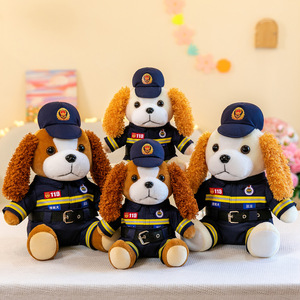 ตุ๊กตาสุนัขดับเพลิง 119 ตุ๊กตาการ์ตูนสุนัขกู้ภัย ของเล่นตุ๊กตาสัตว์สำหรับเด็กเป็นของขวัญ - Product Image 5