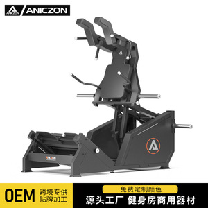 อุปกรณ์ออกกำลังกายอเนกประสงค์ Anczon รุ่น Multi Function Station ผลิตจากเหล็ก สำหรับการออกกำลังกายแบบครบวงจร เหมาะสำหรับทุกเพศ - Product Image 3