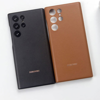 Étui de téléphone en cuir tout-en-un anti-choc pour Samsung Galaxy S23 Ultra, étui de téléphone simple de couleur unie pour Samsung S22