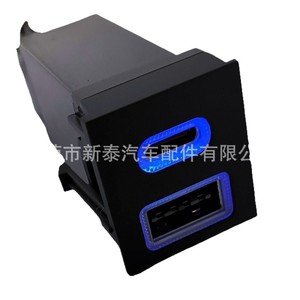 Cargador de coche USB tipo C QC3.0 PD de carga rápida 12-24V con clip para Toyota Civic Levin Venza Corolla RAV4 - Product Image 5
