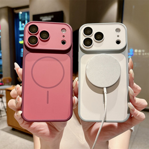 เคสโทรศัพท์มือถือแบบแม่เหล็ก Matte Line สำหรับ iPhone 18 17 16 15 14 Pro Max รุ่นดั้งเดิม ฝาหลังสีพื้นแบบด้าน - Product Image 2