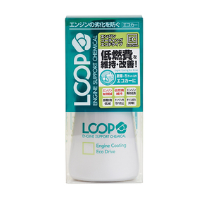 Additifs liquides pour l'entretien des véhicules, revêtement moteur de qualité supérieure pour voitures japonaises SurLuster P50 - Product Image 1