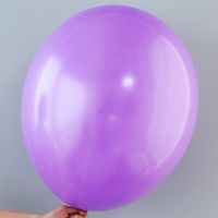 Ballon en latex géant multicolore de 18 pouces, épais et de haute qualité, pour la décoration de fête
