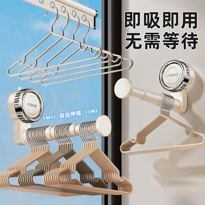Ltng Suction Cup <b>Clothes</b> Drying <b>Rack</b> Single Bar Wall Mounted Extendable For Home Balcony Use - Product Image 1