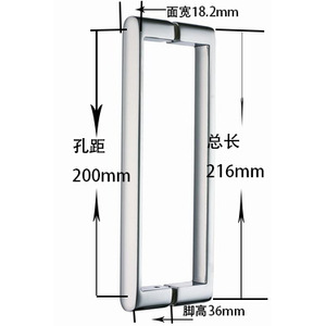 Poignée de porte de douche Kellyto K210A en alliage de zinc, 216 mm, chromée, accessoire de salle de bain moderne - Product Image 3