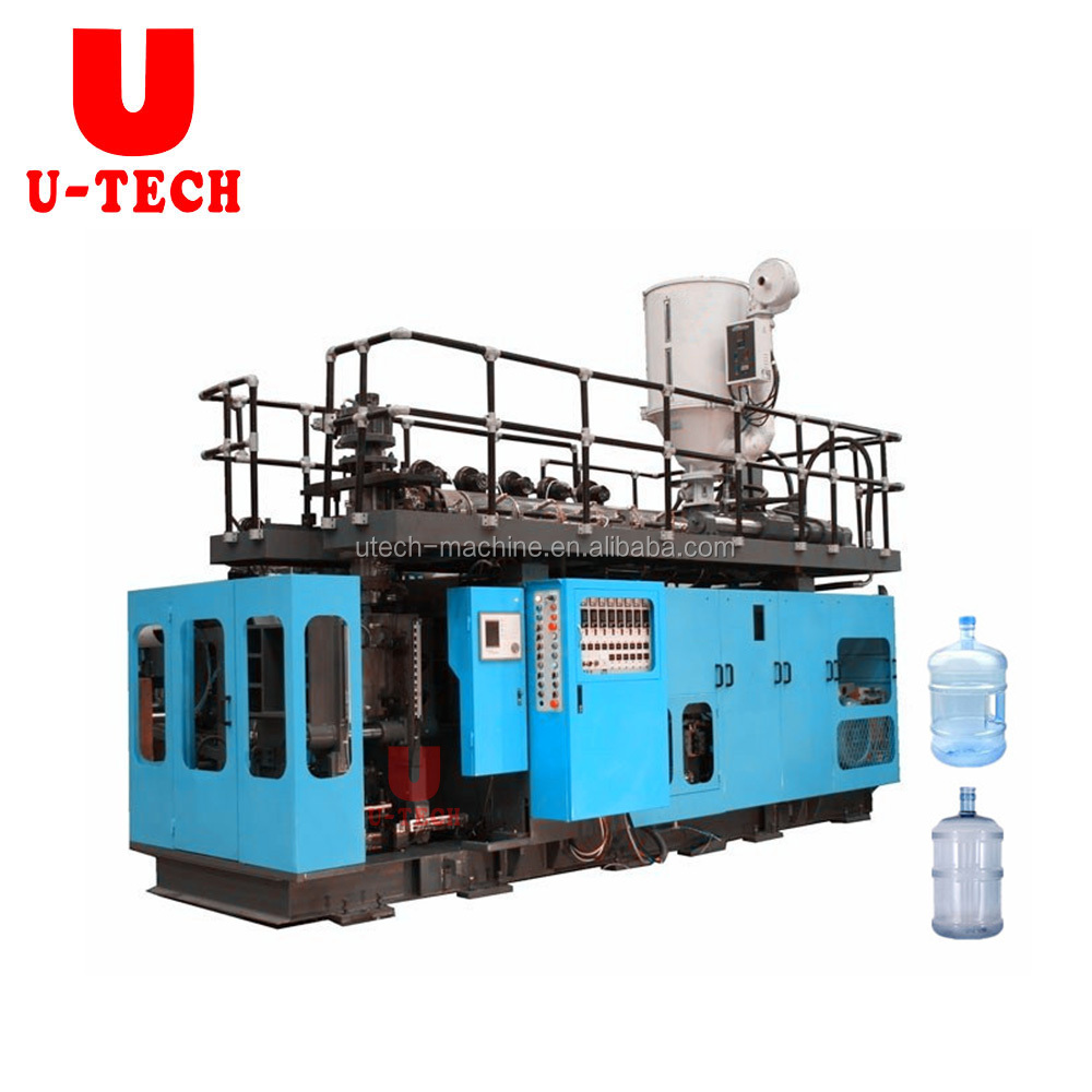 Секундная стрелка, б/у 6 слой елочный шар 5-галлонная бутылка воды бака 2000 литров канистра полиэтиленовые пакеты для домашних животных выдувные машины