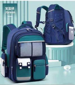 Venta caliente Mochila escolar de dibujos animados para niños Mochila de estudiante de moda de gran capacidad Sac D'é<span class=keywords><strong>cole</strong></span> Primaire - Product Image 2
