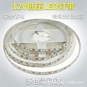 Bande lumineuse LED 2835 120 LED 12V flexible pour éclairage décoratif intérieur - Product Image 4