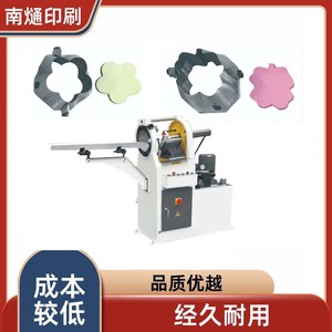 Machine à arrondir les coins de cartes Nantou NT-115, machine de découpe de cartes à jouer en papier, usine source - Product Image 4