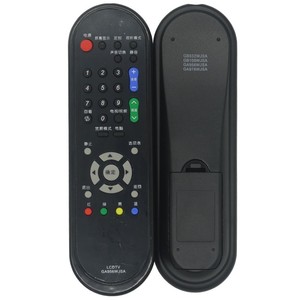 Télécommande TV Crystal Pearl Tianhong Ga956wjsa, code fixe pour téléviseur Sharp - Product Image 5