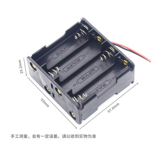 Soporte para 8 Pilas AA de 12V en Serie con Cables para Electrónicos - Product Image 1